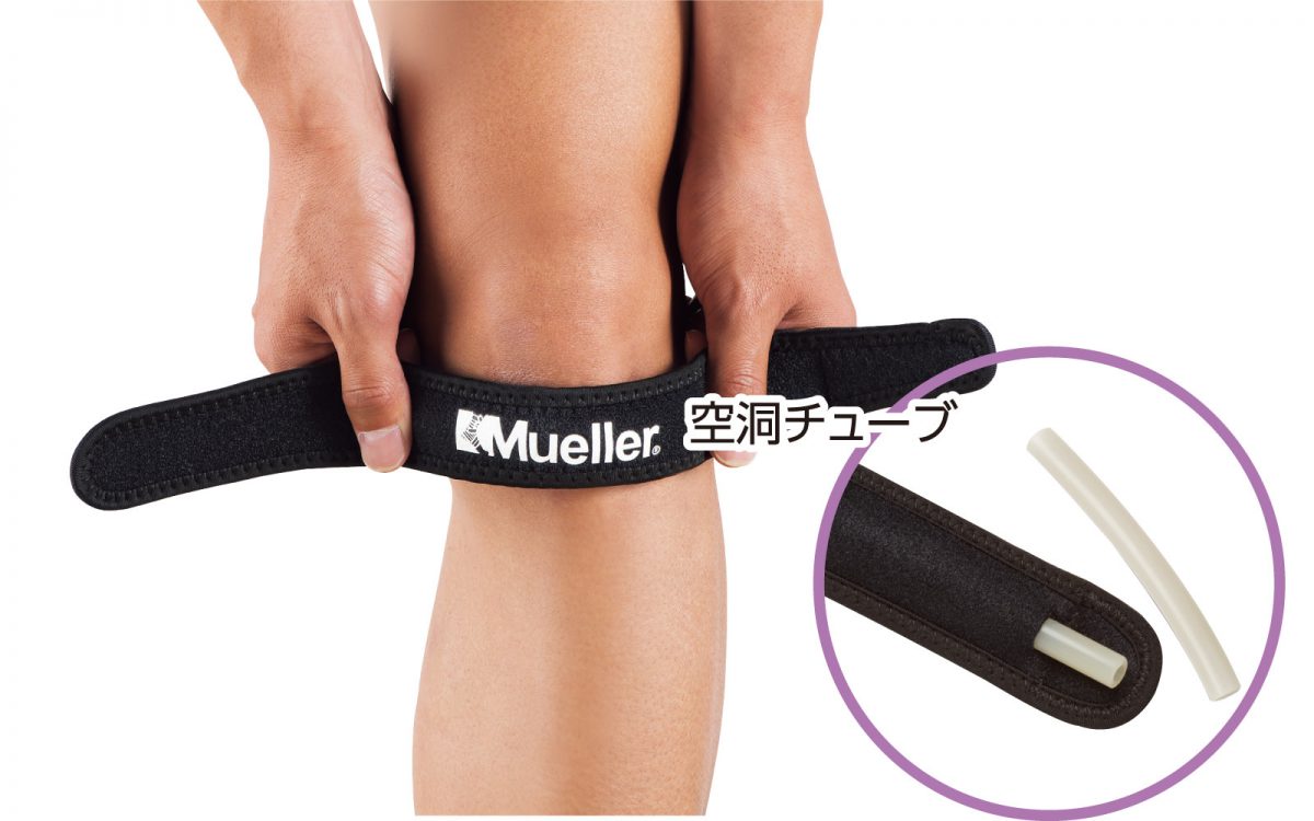 ひざ周辺の痛みb-3