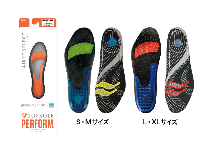 Sofesole