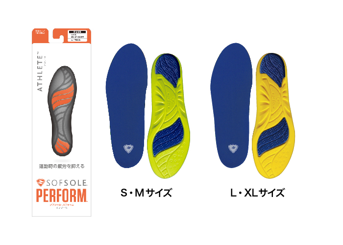 Sof sole sale s athlete