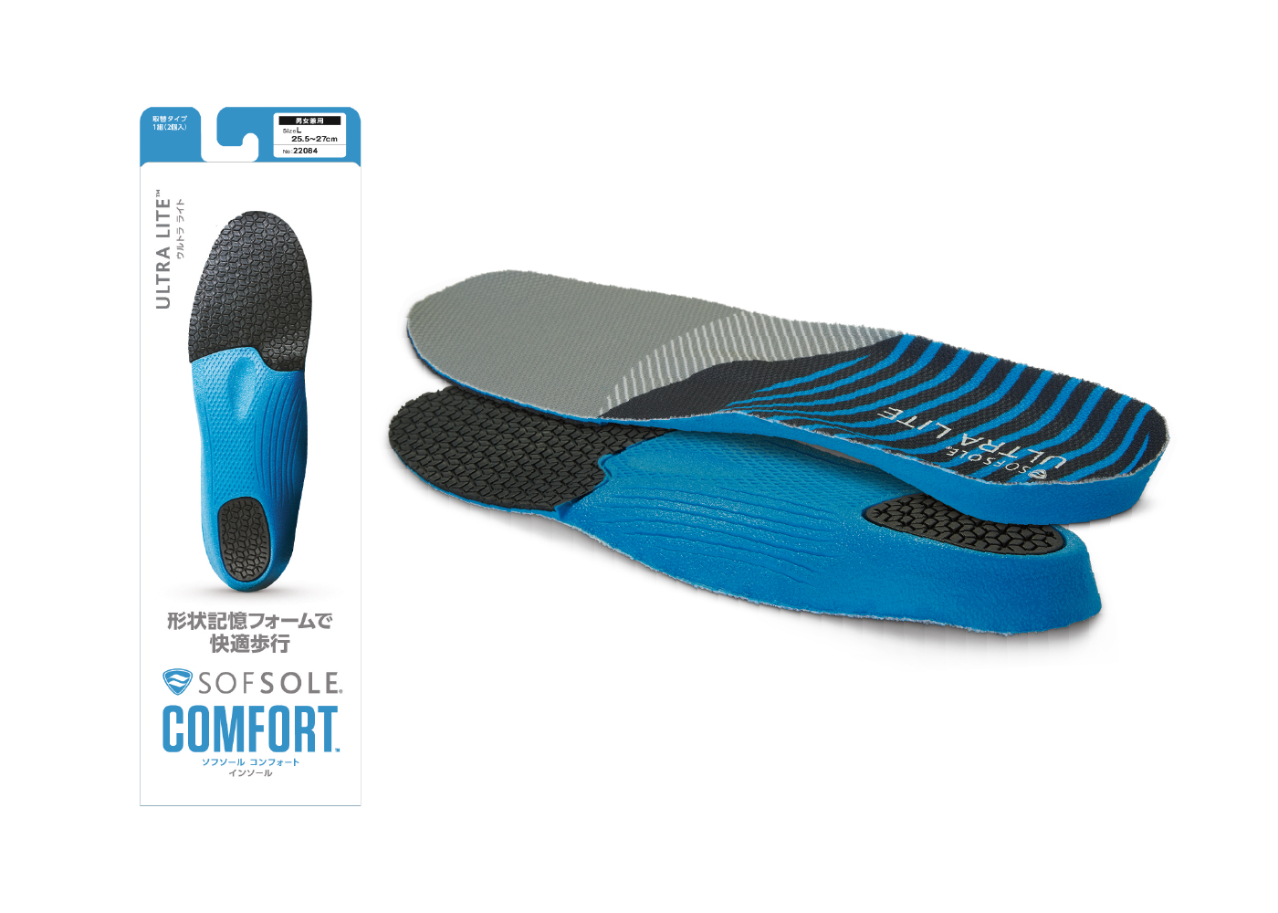 Sofesole