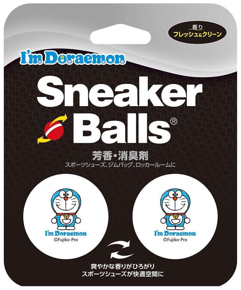 SneakerBalls ®(スニーカーボール) 新デザイン商品発売のご案内 | Mueller Japan