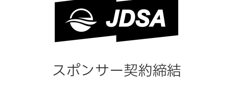 日本デフサーフィン連盟とスポンサー契約を締結（2022）