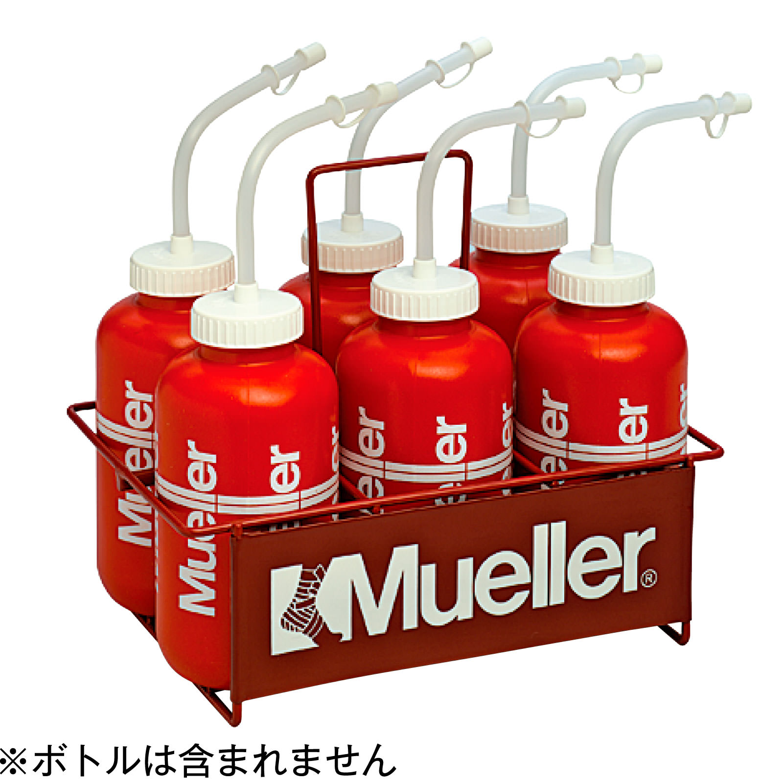 ウォーターボトル ストロー付き | Mueller Japan